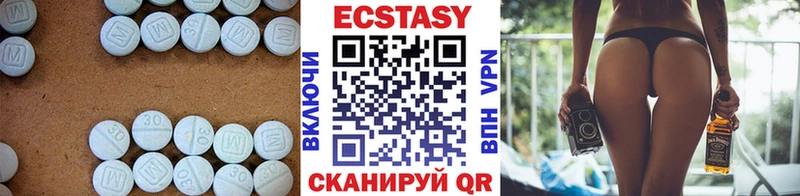 Купить закладки  Клин  ЭКСТАЗИ диски 