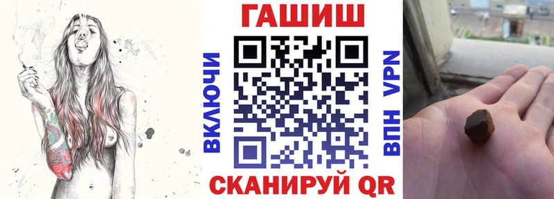 Купить закладки  Клин  ГАШИШ Изолятор 