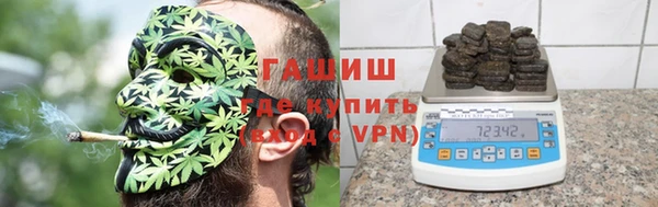 ALPHA-PVP Костерёво
