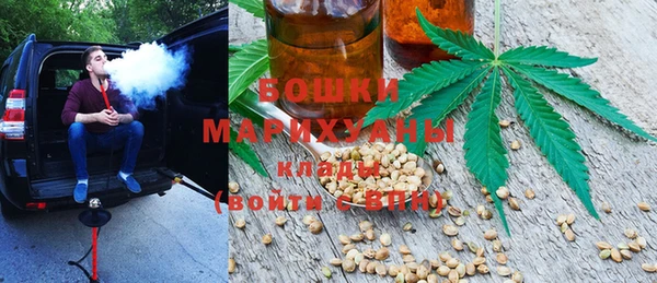 COCAINE Корсаков