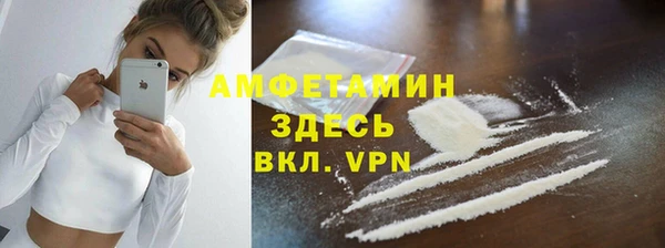 COCAINE Корсаков