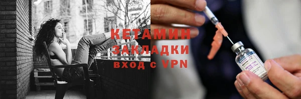ПСИЛОЦИБИНОВЫЕ ГРИБЫ Коряжма