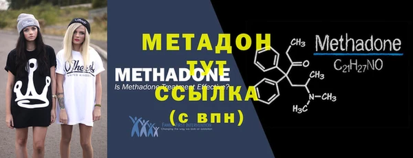 ALPHA-PVP Костерёво