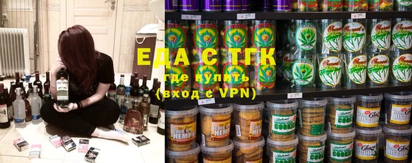 ALPHA-PVP Костерёво