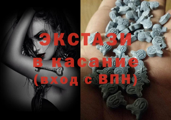 ALPHA-PVP Костерёво