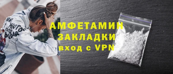ПСИЛОЦИБИНОВЫЕ ГРИБЫ Коряжма