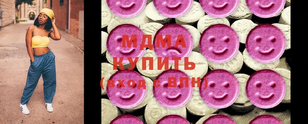 ALPHA-PVP Костерёво