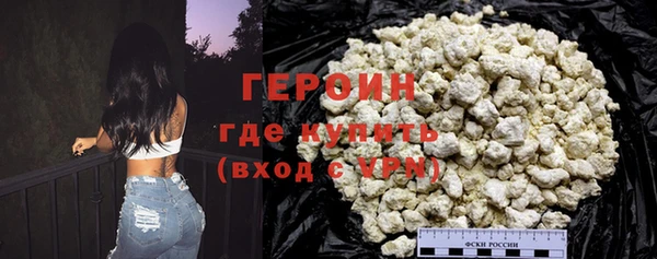 ПСИЛОЦИБИНОВЫЕ ГРИБЫ Коряжма