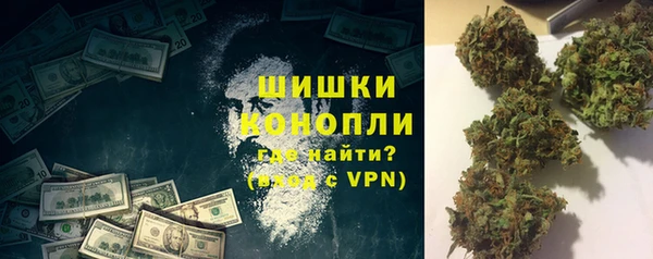 COCAINE Корсаков