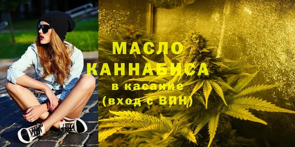 ALPHA-PVP Костерёво