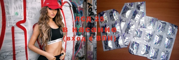 COCAINE Корсаков