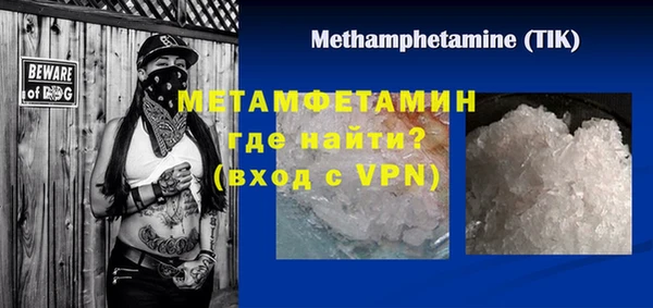 ПСИЛОЦИБИНОВЫЕ ГРИБЫ Коряжма