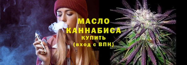 COCAINE Корсаков