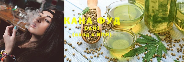 ПСИЛОЦИБИНОВЫЕ ГРИБЫ Коряжма