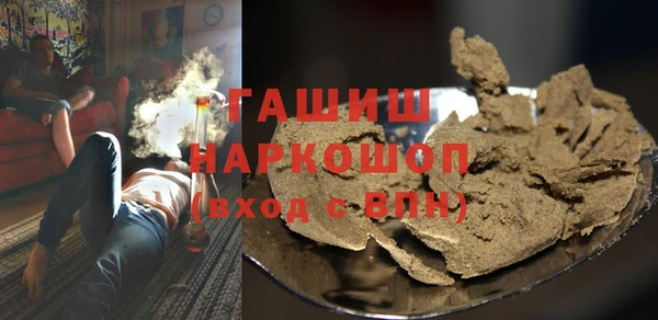 ALPHA-PVP Костерёво
