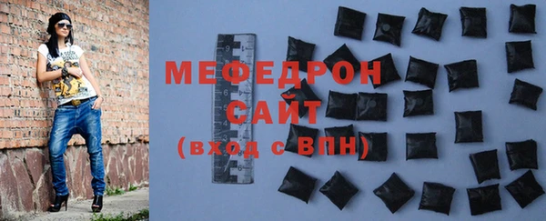 COCAINE Корсаков