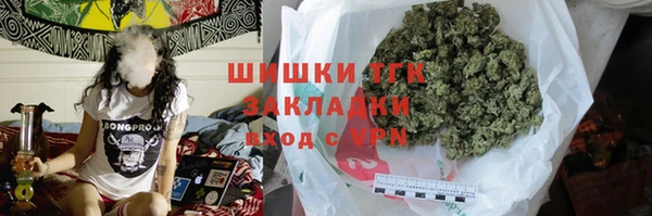 ALPHA-PVP Костерёво