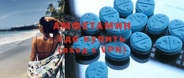 COCAINE Корсаков