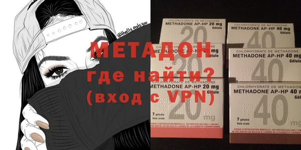 ПСИЛОЦИБИНОВЫЕ ГРИБЫ Коряжма