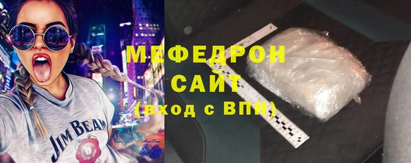 COCAINE Корсаков