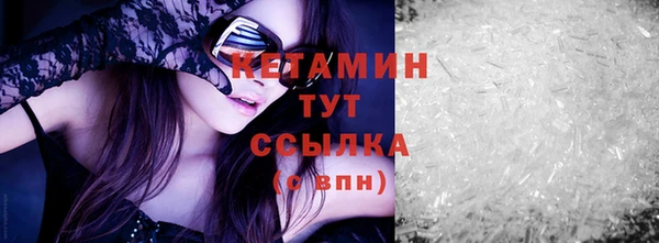 ПСИЛОЦИБИНОВЫЕ ГРИБЫ Коряжма