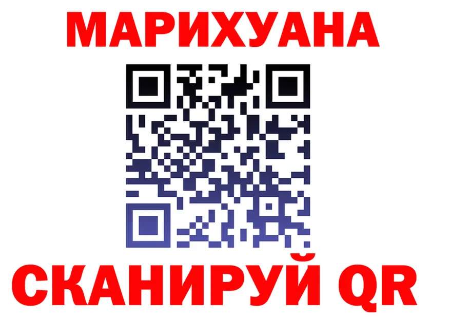 А ПВП крисы CK вход площадка мега Клин