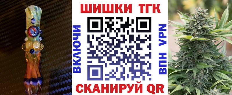 Купить закладки  Клин  Бошки Шишки SATIVA & INDICA 